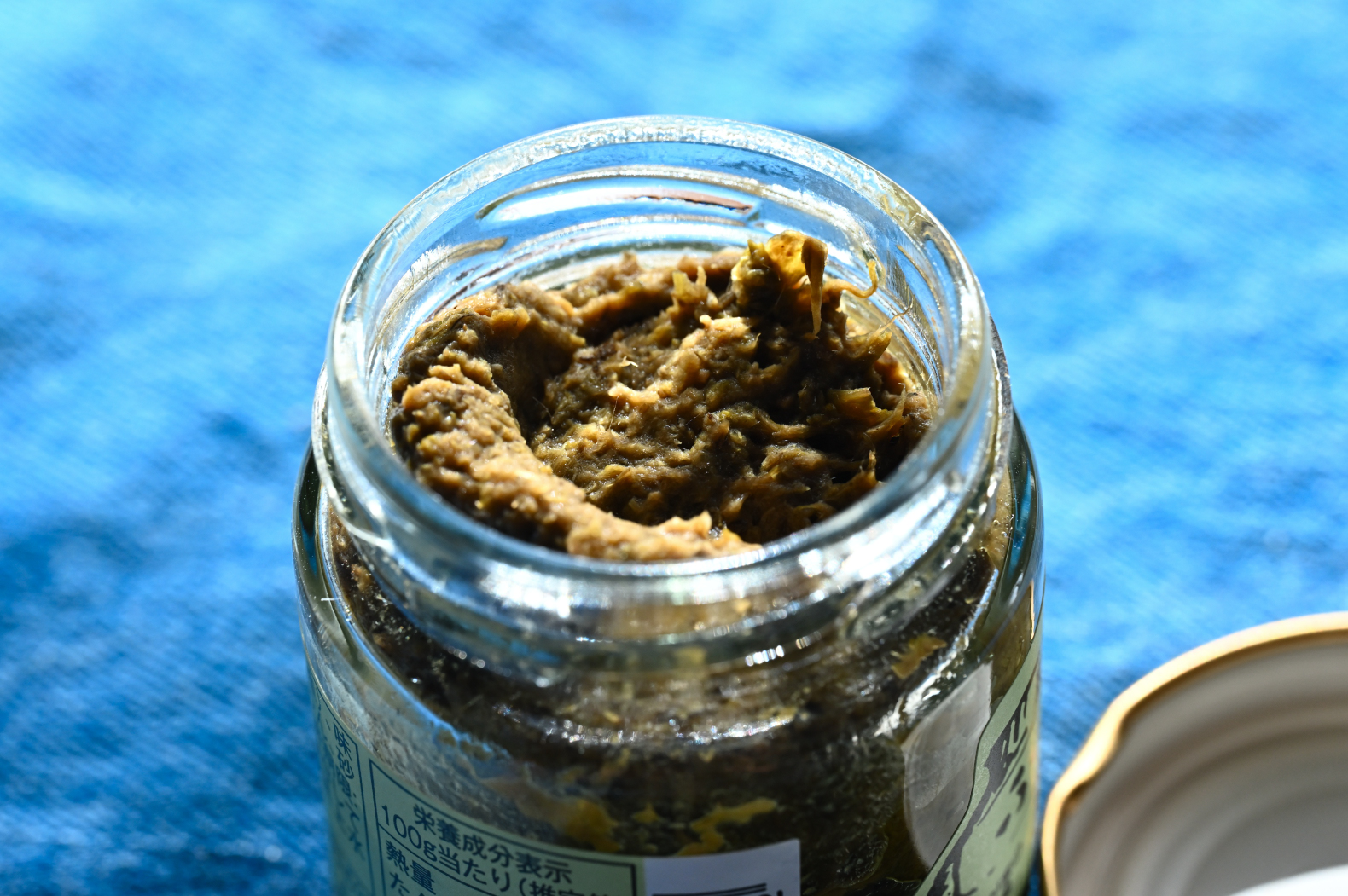 【ふきのとう】ふき味噌